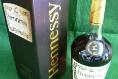 115-Hennessy-VS-Cognac-boxed