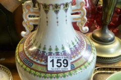 0159-Oriental-Vase