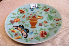 0163-Decorated-Oriental-Plate