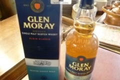 002-Glen-Moray-Elgin-Classic-Single-Malt-Whisky-Boxed