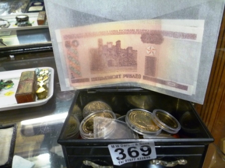 369-Box-of-Assorted-Coins