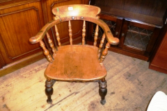 391-Captains-Chair-AS