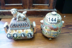 0144-2-Oriental-Pot-Pourri