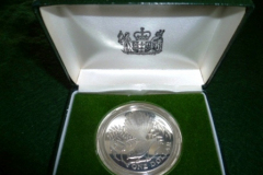 0383-New-Zealand-Silver-Dollar-1980