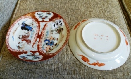 0113-Pair-of-Decorated-Chinese-Plates-AF