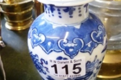 0115-Blue-and-White-Decorated-Jar-and-Cover