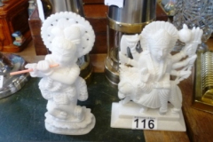 0116-Pair-of-Indian-Figures
