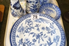 079-Blue-White-Ware-Incl.-Plates-Vase-and-Figurine