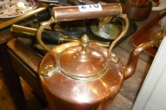 216-Copper-Kettle