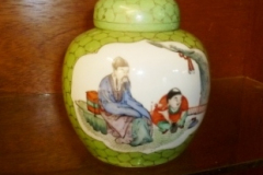 297-Oriental-Ginger-Jar