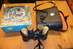 263-Pacer-Binoculars