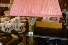 268-Brass-Base-Table-Lamp