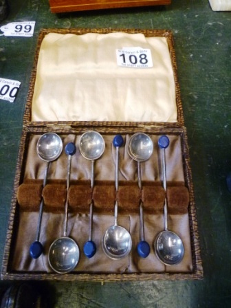 0108-Plated-Set-of-Coffee-Bean-Spoons